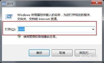 网络连接不稳定怎么办