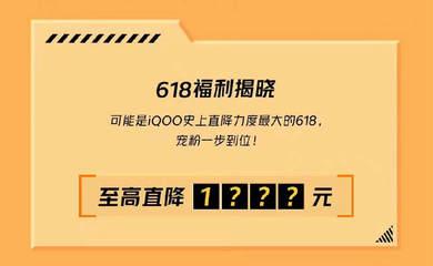 怎么隐藏QQ里面的Q龄