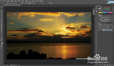 效果图出图大小分辨率怎么设置?