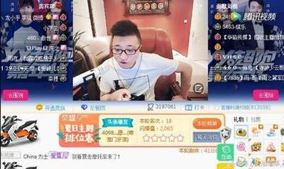 歪歪充值未成功怎么办