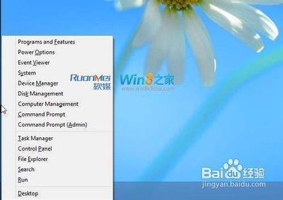 Windows 8系统中的多种语言的搞定方法