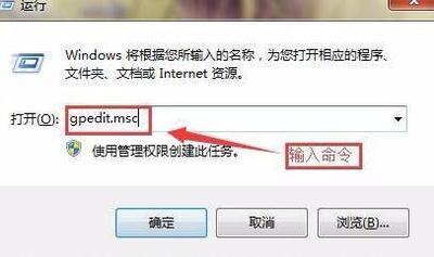 电脑上网速度慢的原因