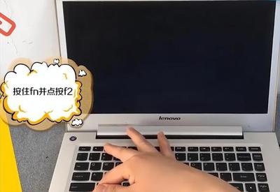 电脑修改系统启动项后需要重新启动计算机吗?