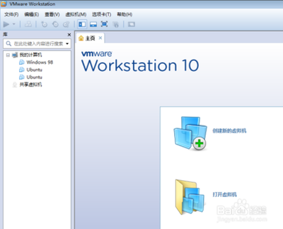 如何从磁盘上卸载虚拟机安装的系统?彻底删除虚拟机的教程