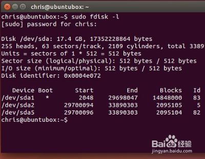 电脑开机出现电脑硬盘无法引导进入系统如何解决