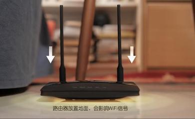 多路由设置教程