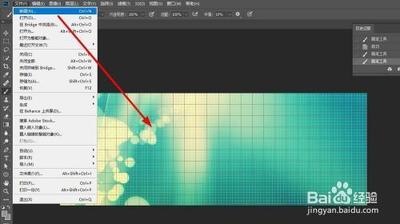 怎么改变图片大小,改变图片大小的5种方法