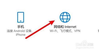 两台电脑提示IP地址冲突 解决方案