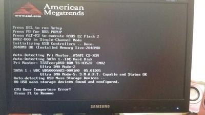 电脑服务器中心断电怎么办?