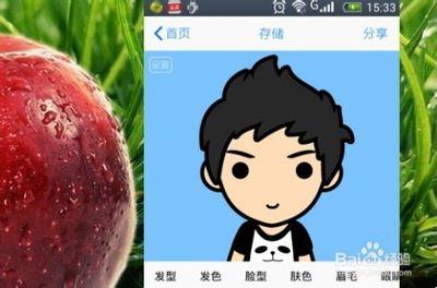 类似脸萌的电脑软件有哪些?脸萌类似软件下载汇总