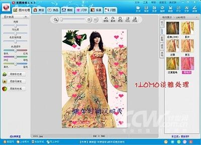 时尚端午节:美图秀秀打造最潮汉服超级秀 时尚端午节:美图秀秀打造最潮汉服超级秀