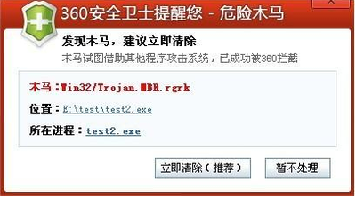 Windows系统中常见的死机情况与解决方法