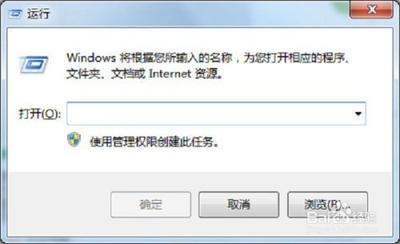 电脑无法复制粘贴的原因和解决方法