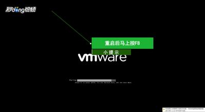 如何配置系统故障和恢复选
