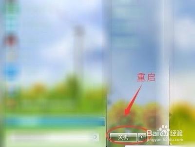 电脑网卡驱动程序不正常怎么办