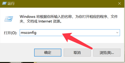 电脑防火墙在哪 系统自带防火墙的设置方法