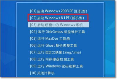 Win系统2013年12月补丁包汇总
