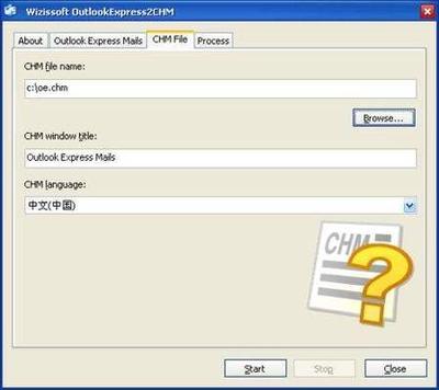 Outlook完美备份信息方法