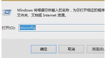 Windows 8 系统提示"已禁用 IME"怎么办?