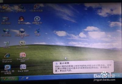 电脑重装系统后开机黑屏怎么办