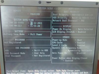 东芝I750电脑U盘启动BIOS的设置方法全程图解