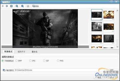 QQ影像与Picasa横向评测