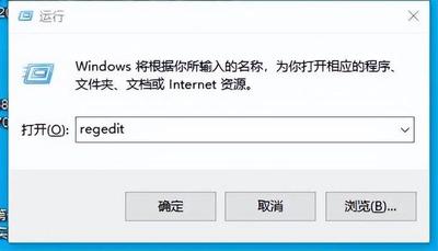 小技巧让电脑不能使用U盘