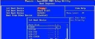 win 7系统的重装教程