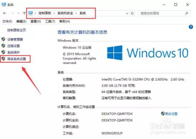 不容忽视系统启动速度迟缓的问题
