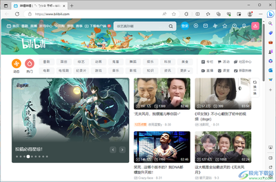 打开Metro版IE10时自动打开上次关闭的网页