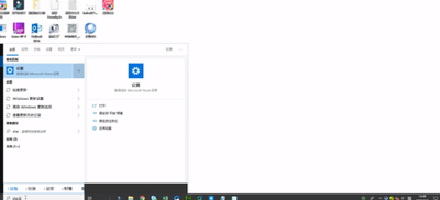 台式电脑U盘格式化常出错该怎么办