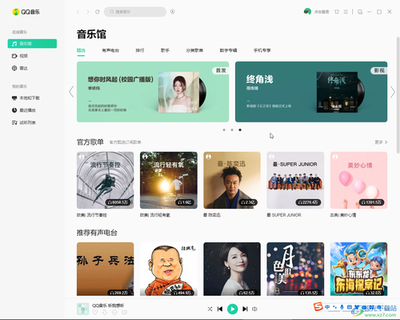 QQ音乐如何重复听一首歌?