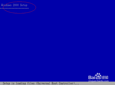 让Win 2000操作系统自动安装