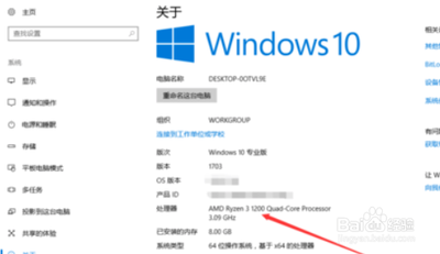 利用诊断卡检修电脑显卡故障