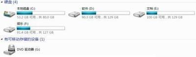 Windows操作系统死机