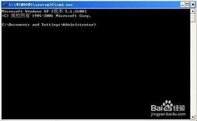 超完整的cmd命令集锦
