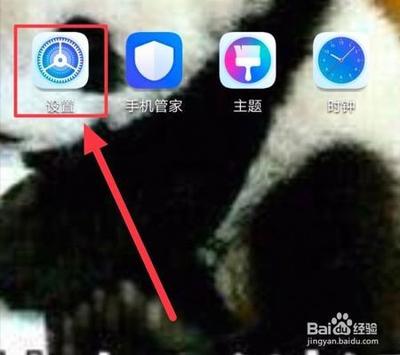 如何在QQ或者微信上使用美图聊聊?