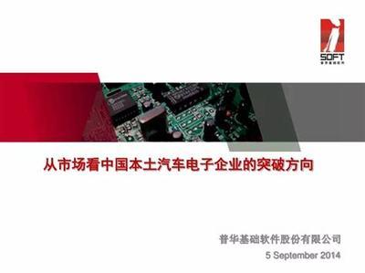 优化大师系统维护日志
