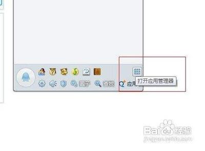 如何使用同步助手订阅软件降价信息 如何使用同步助手订阅软件降价信息