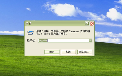 peer.exe进程是什么