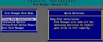 DM分区图解教程_DM分区图文教程