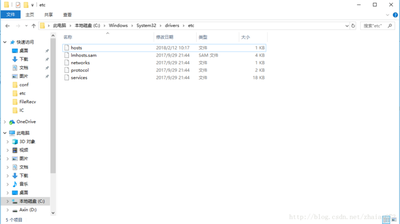 Windows系统Hosts文件作用