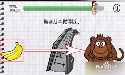 愚蠢的测试怎么玩,点击硬币攻略