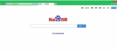 IE10打开网页出现乱码的解决方法 IE10打开网页出现乱码的解决方法