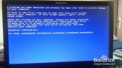 主板电池没电导致电脑开机黑屏的实例解决