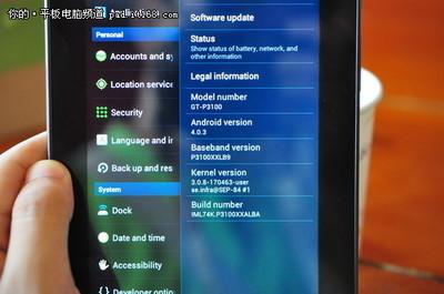 三星GalaxyTab2怎么刷机