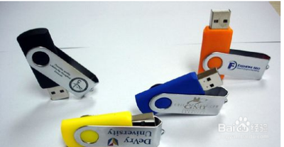 电脑多次重启后才能正常开机