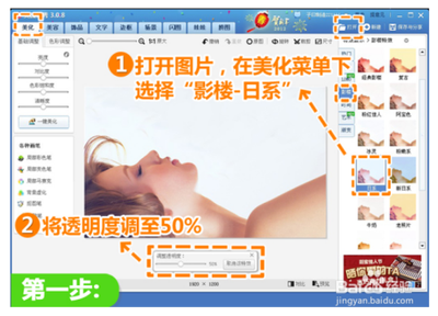 美图秀秀七夕浪漫打造互动情侣拼图晒甜蜜 美图秀秀七夕浪漫打造互动情侣拼图晒甜蜜