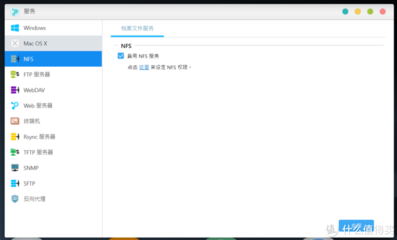OS X 系统内置 FTP 工具