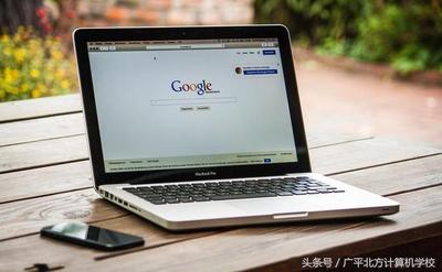 电脑的日常维护